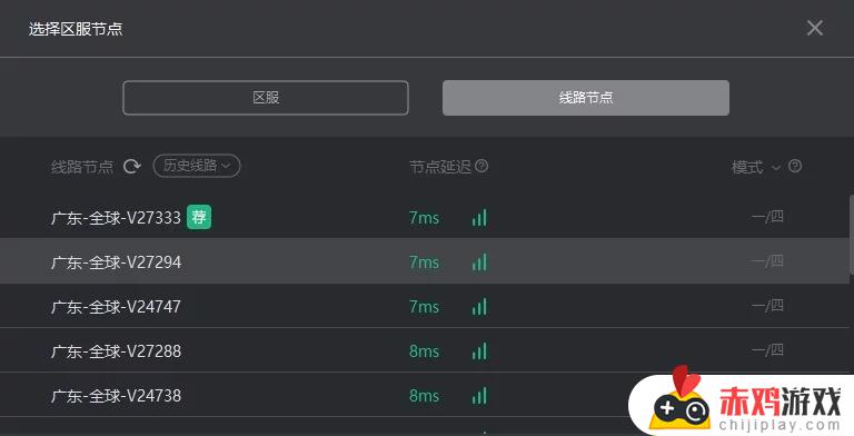 steam最近商店打不开 steam突然打不开商店