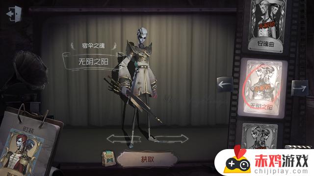 第五人格绘画人物 第五人格绘画人物素材