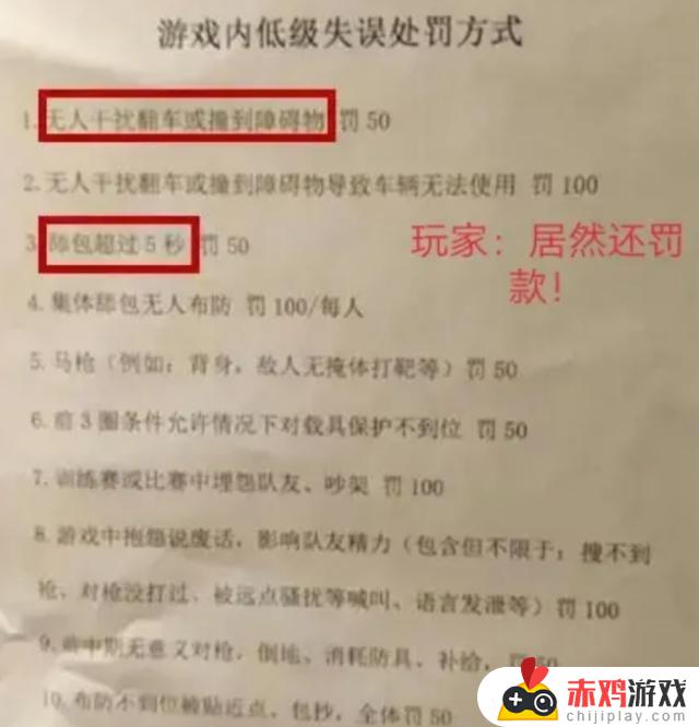 和平精英职业选手要求是什么