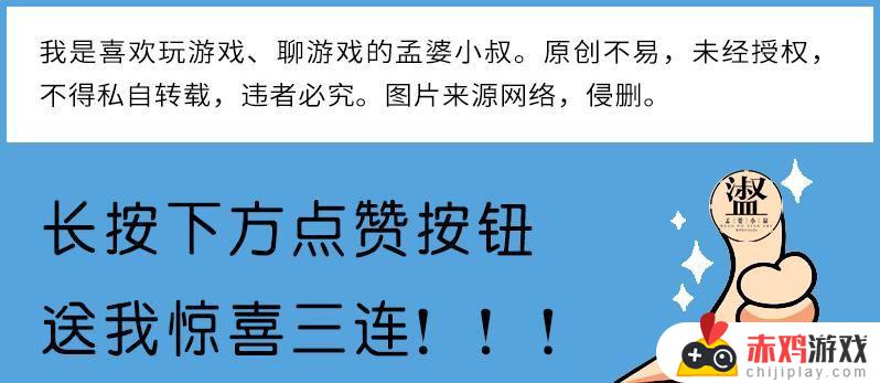 光遇邮死号防止被找回 光遇邮死号是不是能找回