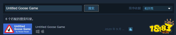 大鹅在steam卖多少钱