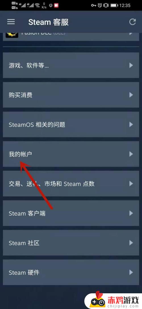 steamaplkey在哪里看