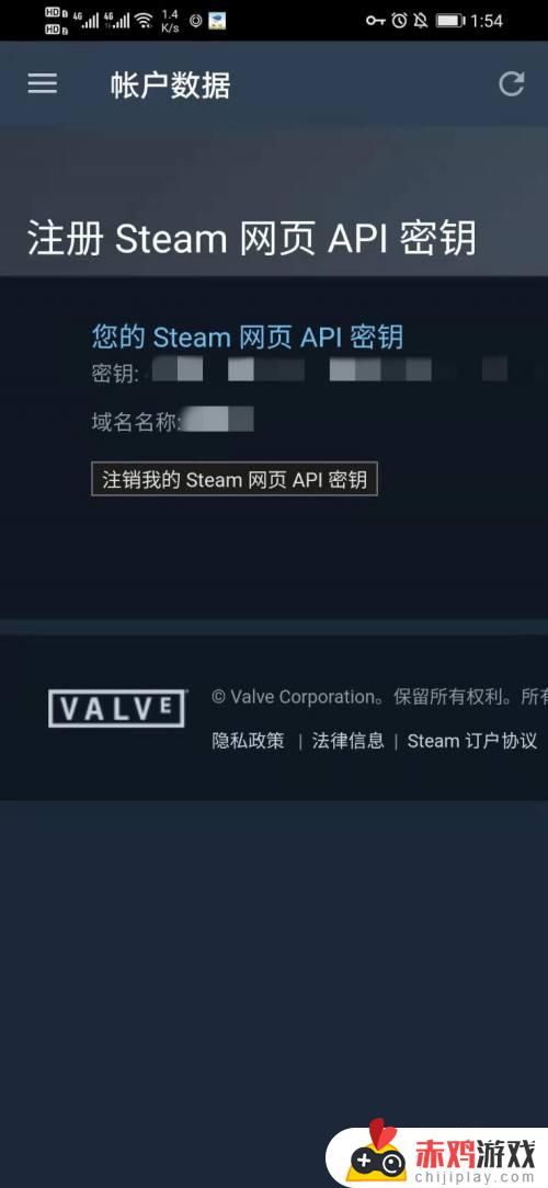 steamaplkey在哪里看