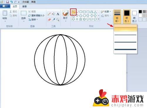 热气球怎么画热气球 热气球怎么画热气球里面有人