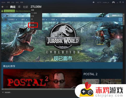 steam徽章在哪看