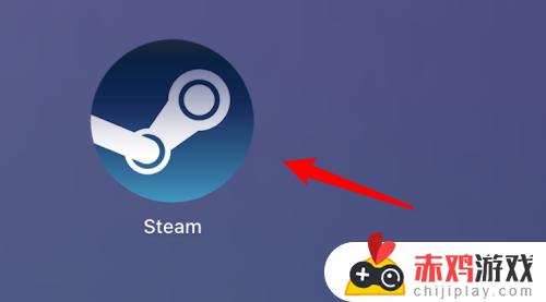 steam怎么玩免费游戏 steam如何玩免费游戏