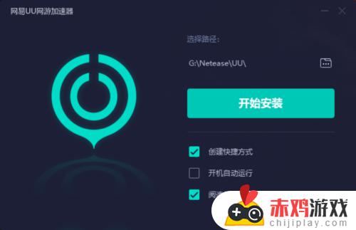 steam要外网吗 steam是外网还是内网