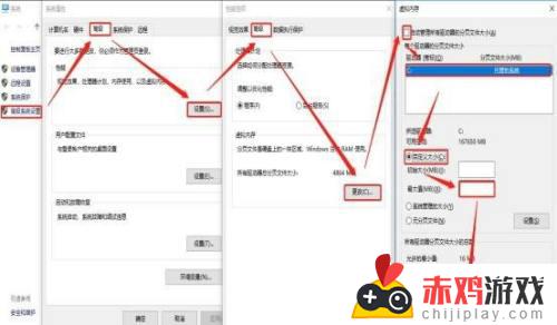 怎样不占内存可以玩大型游戏