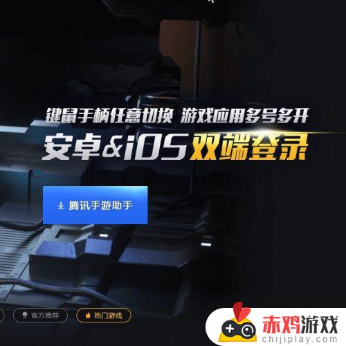 pubg游戏中怎么看任务 pubg游戏里怎么看任务