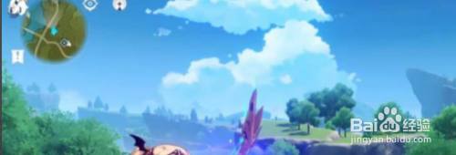 网易邮箱如何登录原神