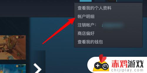 steam成人游戏在哪 