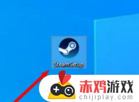 steam要安装在c盘吗 steam必须安装在c盘吗?