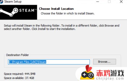 steam要安装在c盘吗