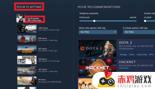 steam总游戏时长哪里看