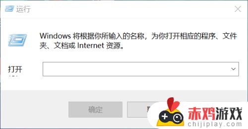 如何关掉开机启动 如何关掉开机启动项win10