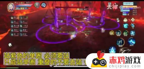 天下手游全新十人团本【蚩尤古洞】怎么打