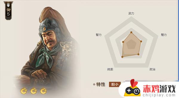 三国志战棋版张允值不值得培养