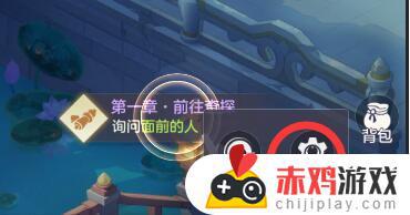 长安幻想4月19日最新有效兑换码介绍大全