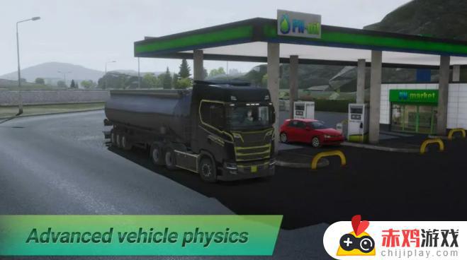 欧洲卡车模拟3新手玩法教程