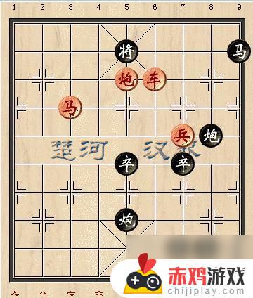 天天象棋67期残局如何通关