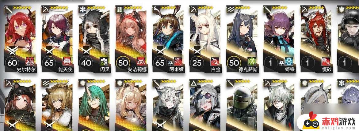 明日方舟4.5周年自选六星角色如何选择