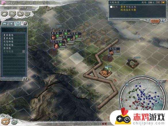 三国志11虎牢关怎么过 《三国志11》图文攻略详细攻略