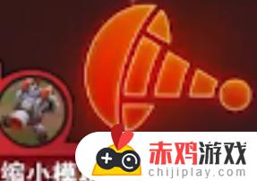 云顶之弈大头炮台选什么技能 《云顶之弈》大头的炮台技能升级路线