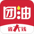中国石化团油app
