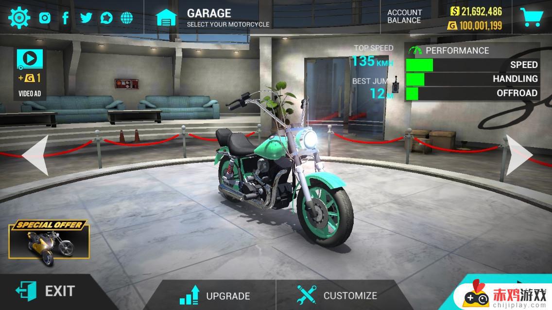 3d特技摩托车下载无限金币2022版