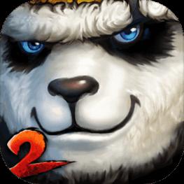 太极熊猫2安卓版免费版