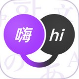 腾讯翻译君app