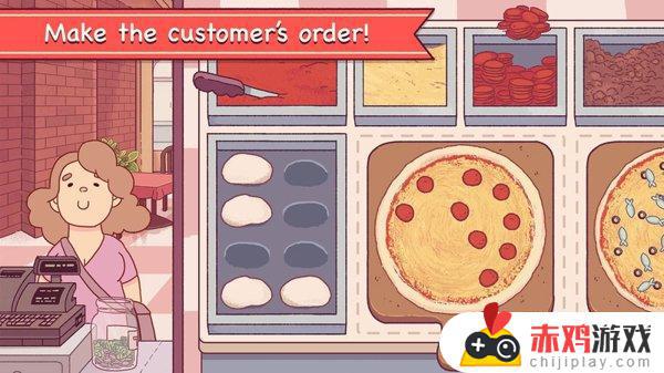 美味披萨可口披萨游戏下载