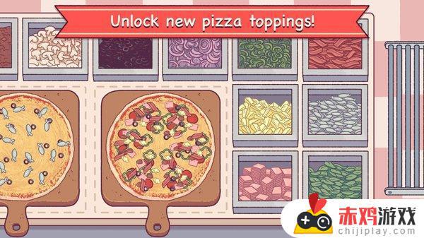美味披萨可口披萨游戏下载