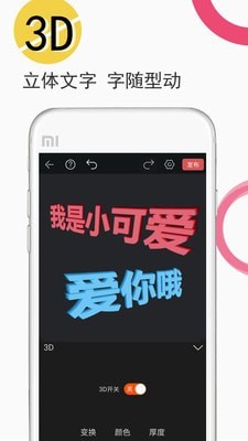 豆豆视频下载安卓app