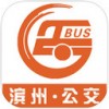 滨州交运app
