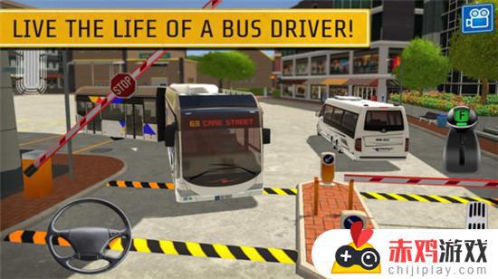 公交车模拟2019游戏下载