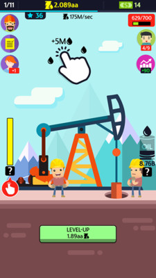 石油闲置工厂手机游戏