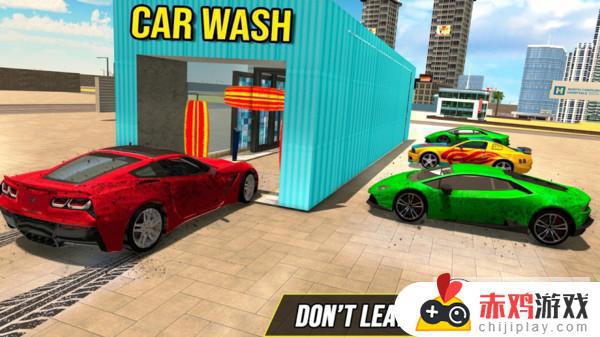 模拟汽车洗车店手机游戏