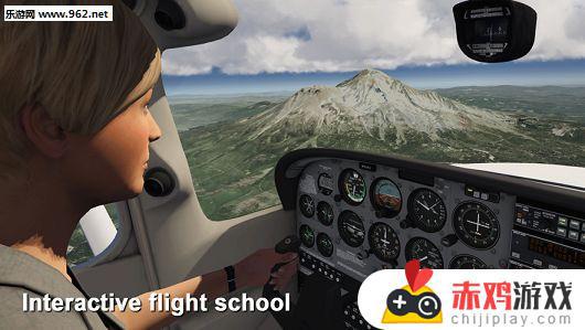 模拟航空飞行2020手机游戏
