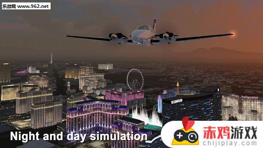模拟航空飞行2020手机游戏