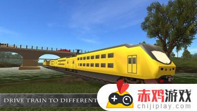 模拟火车世界手机游戏