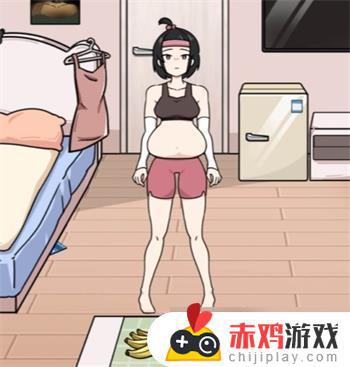 玩梗高手减肥衣服 《玩梗高手》减肥100斤的有效方法