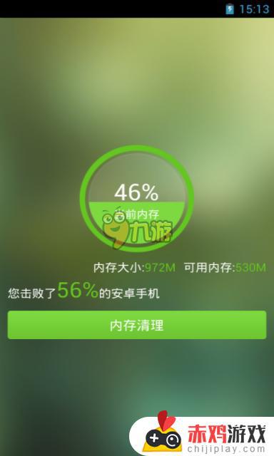 比特小队怎么原账号登陆 比特小队登录不了怎么办