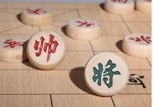 象棋怎么吃帅 象棋吃子规则