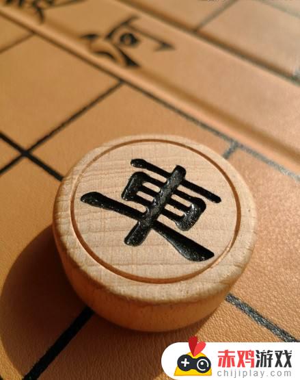 象棋怎么吃帅 象棋吃子规则