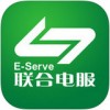 粤通卡app官方app