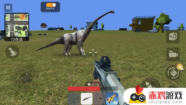 侏罗纪真实狩猎安卓版免费下载
