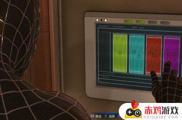漫威蜘蛛侠2主线新装扮攻略 《漫威蜘蛛侠2》主线任务装扮解锁流程
