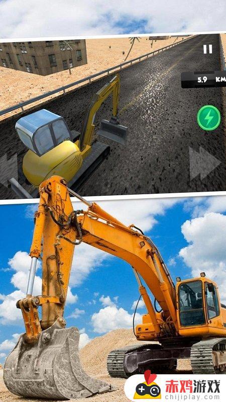 模拟驾驶挖掘机3d游戏手机版