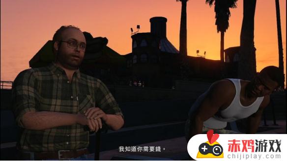 gta5富兰克林暗杀任务酒店上面的 GTA5富兰克林暗杀任务完成方法